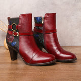 Sofija -  Čizma u umjetničkim bojama