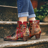 Jane -  Čizma u umjetničkim bojama