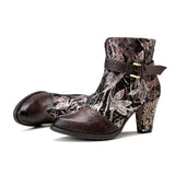 Aurora -  Čizma u umjetničkim bojama